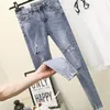 Jeans Femme Femme Pantalon 2024 Printemps Automne Trou Fendu Taille Haute Stretch Skinny Pantalones Vaqueros Mujer