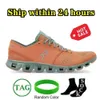 su scarpa Uomo Donna Scarpe da corsa 5 Midnightnavy Bianco Giglio Rosa Gelo x 3 Avorio Telaio Rosa Sabbia x Nero Bianco Arancione Cenere Uomo Donna Cuscino Sne