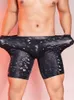 Underpants Sexy Men PU Faux Leather Leopard Print Short Pants U Bulge Pouch Shorts Gym Boxer Wetlook Gay Wear Erotic Club
