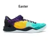 Mamba 8 Crotro Basketball Shoes Venice Beach Mambacita 부활절 코트 Purple Radiant Emerald Halo 남성 여성 스포츠 스니커즈