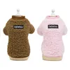 Dog Apparel Fashion Dogs Coat Pet Clothes Winter Autumn Jacket Clothing Costume For Small Puppy Cats Outerwear Wholesale