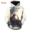 Sweats à capuche pour hommes The Last Of Us Part II 3D Imprimer Sweat à capuche Jeu Impression Pulls Sweat-shirt pour hommes Femmes Casual Surdimensionné Hip Hop Top