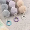 Porte-clés Mode Peluche Hairball Chaîne de téléphone portable Acrylique Perle Perle Téléphone Téléphone portable Sangle Anti-perte Longe Cordon Suspendu Bijoux