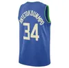 Custom Basketball Jerseys Giannis 34 Antetokounmpo Damian Lillard Khris Middleton Buck Bobby Portis Jr Brook Lopez Malik Beasley Marjon Beauchamp