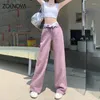 Kvinnors jeans y2k korea mode raka byxor 2024 lös hög midja bred ben design kvinnliga baggy byxor lila trender