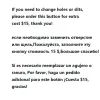 Colliers Imprimez l'emballage personnalisé pour le support de bracelet de masse de masse de petite entreprise Carte d'invitation du support de chaîne de chaîne de chaîne