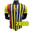 Maglie da calcio retrò Club America LIGA MX Maglie da calcio S.CABANAS ZAMORANO BRANDAO CHUCHO Uniformi da uomo 01 00 2004 2005 2006 2011 2013 2015 2001