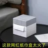 Tissue Boxes Napkins New Tissue Box Rubiks Cube Paper Extraction Box Fashion Creative Simple Desk Facial Q240222