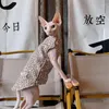 Cat Costumes Cotton Print Sphinx Hairless Clothes Devon Rex Vest Side Open Button Tank Top Double Layered Autumn Spring