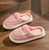 HBP New 2024 Home Cotton Slippers Winter Anti slip Thick Sole Men's and Women's Shoes Home Warm Cotton Slippers Wholesale