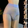 Unterhosen Sexy Herren Sissy Mesh Höschen Bulge Pouch Jockstrap Bikini Slips G-Strings Durchsichtige Unterwäsche Hohl Erotischer Atem