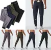 Lu Womens LL Mens Jogger Long Pants Sport Yoga Outfitクイックドライドローストリングジムポケットスウェットパンツズボンカジュアルエラスティックウエストフィットネス高品質45345