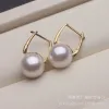 Kolczyki Pearl Ear Studs Cull Body S925 Srebrne kołki do uszu Pearl Pele i wszechstronne CCE219