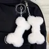 Keychains 1/3pcs Plush Cartoon Bone Key Chain For Women Cool Cute Creative Funny Fashion Harajuku Trend Pendant Ring Accessories Gift