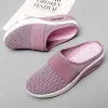 Air Cushion Slip-On Women Walking Shoes Orthopedic Diabetic Ladies Platform Mules Mesh Lightweight Slippers Wedge Female Sneaker 36-43