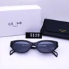 Lunettes de soleil designer Fashion for Women Luxury Outdoor loisir Anti-Glare Driving Grasses Ryuf