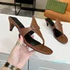 디자이너 -Women Sandals 비즈니스 드레스 웨딩 파티 가죽 하이힐 캐주얼 플랫 슬리퍼