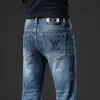 Jeans Designer Jeans para Mens Jeans Calças Luxo High Street Straight Jean Azul Lavado Buraco Zipper Biker Calças Pretas