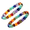 Bracelets extensibles en pierres de lave naturelles perlées de 8 mm, brins d'énergie de guérison Reiki, couleur 7 chakras, perles de prière de Bouddha, bracelet Jewe Dhr1C