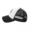 Ball Caps St Vincent And The Grenadines National Flag Distress Baseball Cap Mountaineering Boonie Hats For Men Women'S