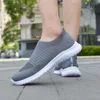 TIOSEBON Chaussures de marche souples et confortables pour hommes - Chaussures de sport légères tricotées en une étape - Larges