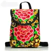 School Bags Floral Print Ethnic Backpack Purse For Women Anti Theft Fashion Embroidery Mini Back Pack Shoulder Bag