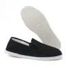 武道布布kung fu tai chi cotton sole canvas Shoes black