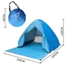 Namiot plażowy 165150110 cm wyskakujący wyskakujący automatyczny otwór przeciwzaporzędny Fullish Family Ultralight Folding Travel Camping 240220