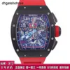 Richardmills Horloge Milles Horloges Miller Rm011 Heren Titanium Metaal Timing Dynamische opslag Automatische machines Zwitserse luxe Wereldwijde limiet van 9 enkele Wat