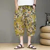 Men's Pants Male Spring Summer Floral Trousers Loose Printed Full Print
