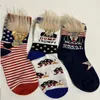 Chaussettes adultesChaussettes Trump américaines, chaussettes Trump, chaussettes golden retriever