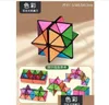 Cubes magiques Jouets éducatifs pour enfants Changeant Cube infini Géométrie solide 3D Formation à la réflexion Cadeaux de livraison directe Puzzles Dhynv