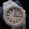 Роскошные мужские часы Ap Diamond Diamonds Watch Pass Test Кварцевый механизм vvs Iced Out Sapphire Moissanite Vvs 2023 Тип часов Лучшее качество Розовое золото Корпус Тест Автоматический