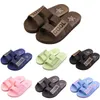 Men Women Slippers Summer Slides Sandals Summer Black Coffee Green Blue Coast Bathroom Mens Antiskid Slipper Sandal