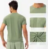 Mens T-Shirts yoga kıyafeti lu koşu gömlekleri sıkıştırma spor tayt fitness futbol futbol futbolu spor giyim hızlı kuru t- top ll yüksek kalite4543