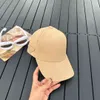 Бейсбольная кепка для занятий спортом на открытом воздухе, однотонная треугольная буквенная металлическая защитная полоса от солнца с изогнутыми полями, дизайнерская шляпа, нейтральный стиль, регулируемая кепка
