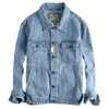 Kurtki męskie 2024 jasnoniebieska kurtka dżinsowa klasyczny produkt młodzieżowy odzież wierzchnia 13