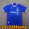 23/24/25 Yokohama F.Marinos fotbollströjor Sane Marcos Jr. Elber Boudebouz Diony 2023 2024 Hem Away Marcos JR Matsuura Commemorative Edition Football Shirts Uniforms