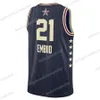 2024 All-Star Game Basketball Jersey Brunson Mitchell Antetokounmpo Tatum Embiid Brown Doncic Jokic Curry Irving Harden Haliburton Davis Davis Maxey Hot Press