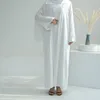 Ubranie etniczne 1/2pcs muzułmańskie kobiety otwarte Abaya Cardigan Wewnętrzna sukienka Maxi Turcja Dubai Kaftan Islamski arabski eid szatę femme caftan kimono