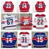 QQQ8 Cole Caufield Hockey Jersey Jur Slafkovsky Canadiens Sean Monahan Nick Suzuki Carey Price Josh Anderson Brendan Gallagher Kirby Dach Jonathan Drouin Hoffma