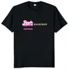 Мужские футболки Barbenheimer Shirt Retro 2024 Film Trend Fans Gift с короткими рукавами, хлопковые футболки унисекс с круглым вырезом для мужчин и женщин