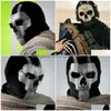 Masques de fête Masque fantôme V2 Operador MW2 Airsoft Cod Cosplay Tactique Skl FL 230627 Drop Livraison Maison Jardin Fournitures de fête Dhtt1