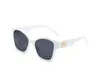 Lunettes de soleil de marque de luxe H Lunettes de soleil de designer Lunettes de haute qualité Femmes Hommes Lunettes Femmes Verre de soleil UV400 Lentille Unisexe 1017 Prix de gros