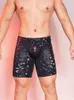 Underpants Sexy Men PU Faux Leather Leopard Print Short Pants U Bulge Pouch Shorts Gym Boxer Wetlook Gay Wear Erotic Club