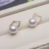 Orecchini a bottone con perle a corpo intero S925 Orecchini a bottone in argento sterling con perle semplici e versatili CAE71