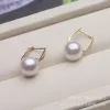 Kolczyki Pearl Ear Studs Cull Body S925 Srebrne kołki do uszu Pearl Pele i wszechstronne CCE219