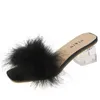 Mules Sandal Women Summer Outdoor Fashion Slippers Square Toe High Heels Office Ladies Feather Slides Chic Classics Furry Shoes 240219