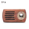 Radio Redamigo Solid Wood Mini Portable Fm Am Radio R907