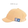 Ballkappen Vintage Kurze Krempe Baseball Männer Frauen Koreanische Weiche Baumwolle Einstellbare Visier Sonnenhut Unisex Outdoor Sport Hip Hop Cap Gorras